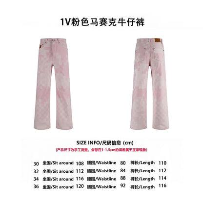 Loui streetwear checkered jeans