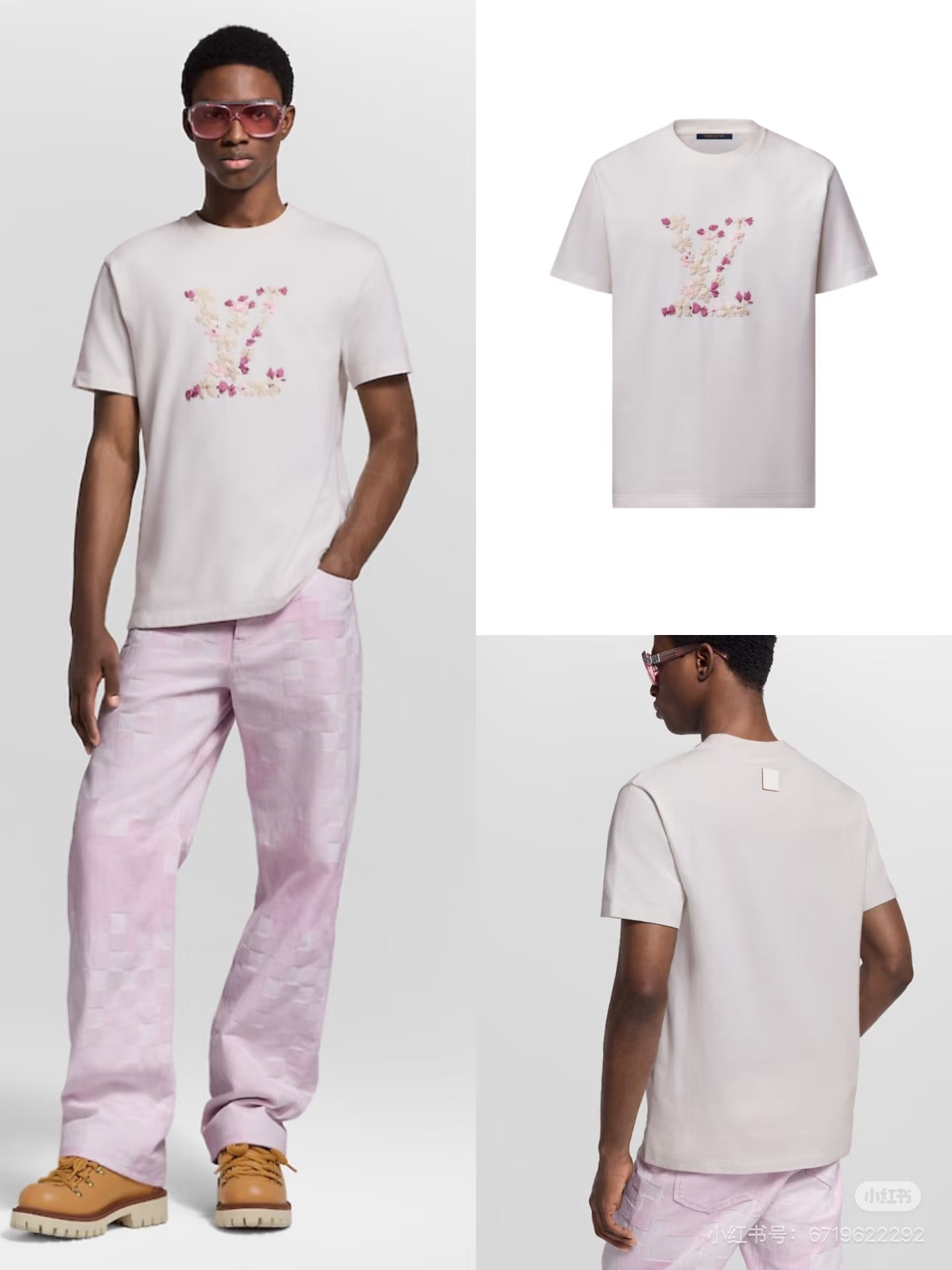 Loui streetwear checkered jeans