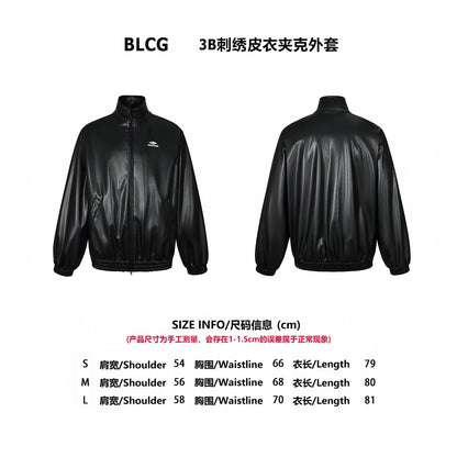 Balen leather jacket
