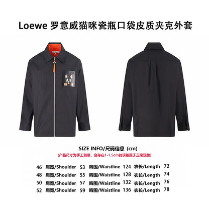 Loe graphic patch zip-up jacket